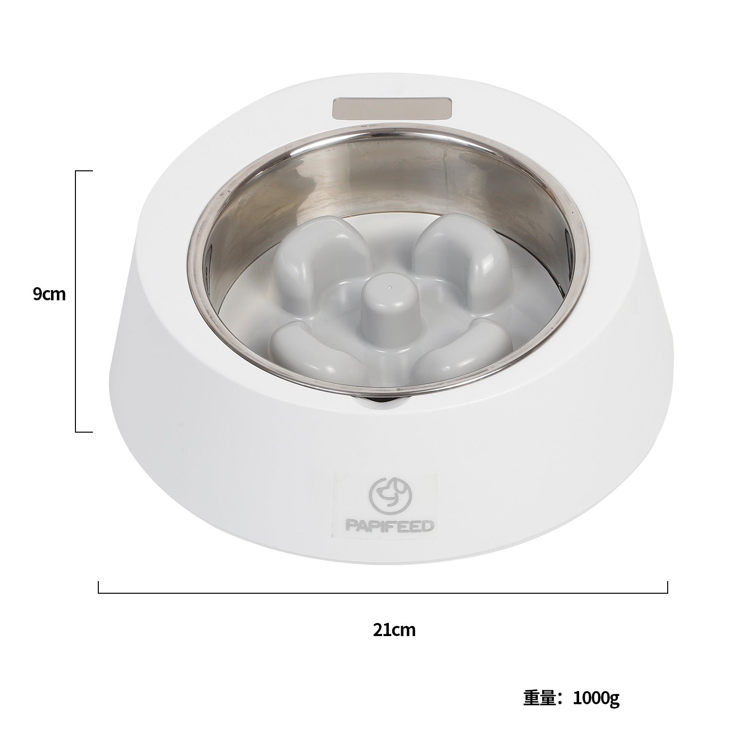 Slow Feed Bowl with Smart Weighing for Pets